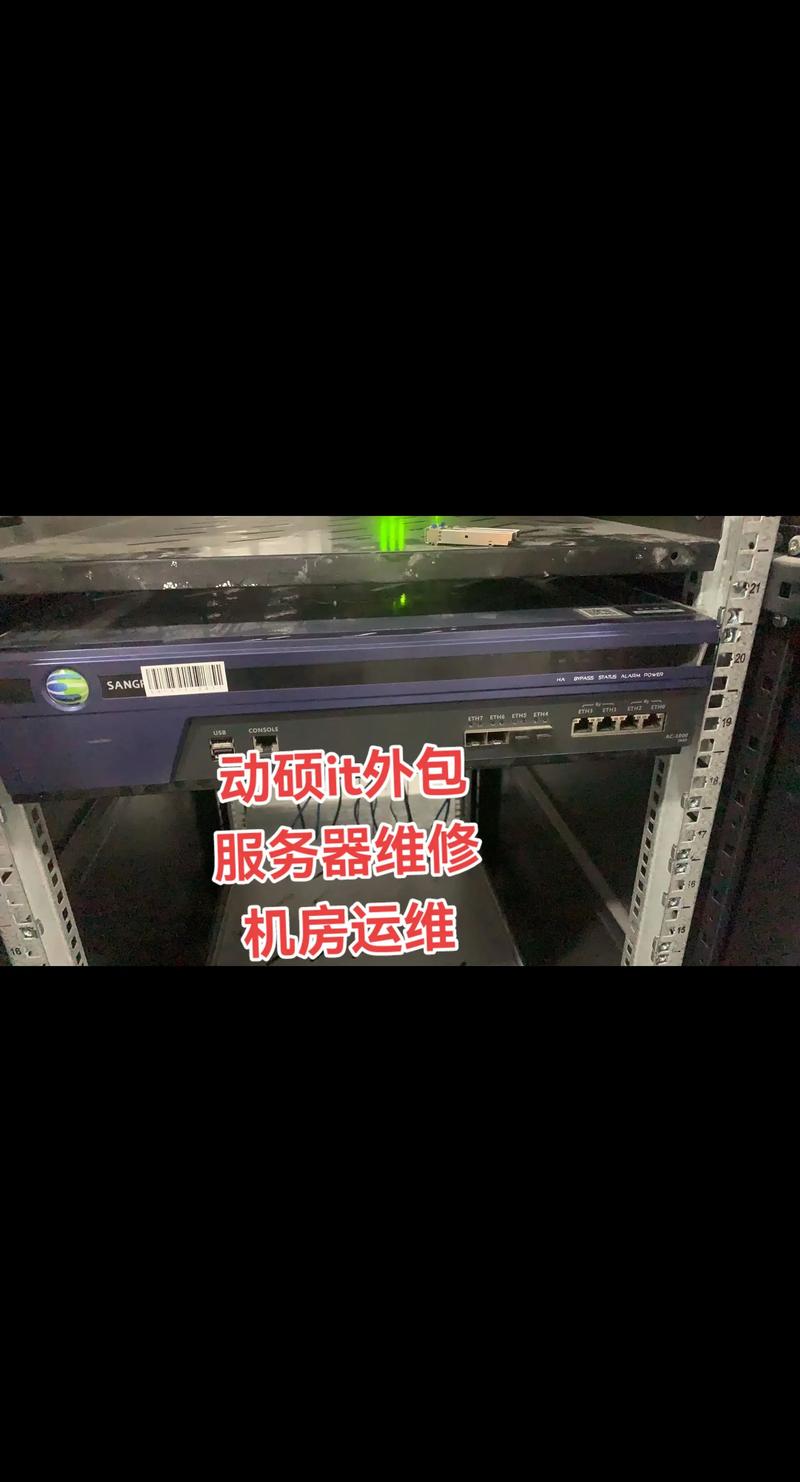 如何选购适合您的软件开发公司