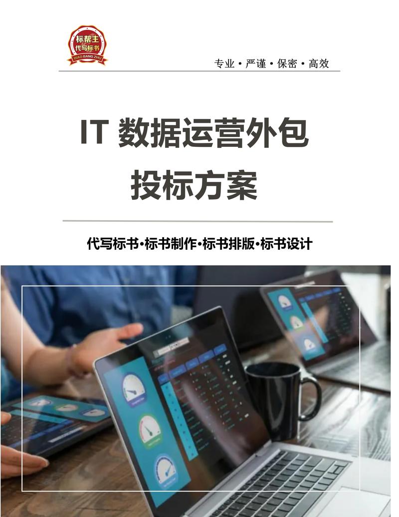 企业信息化:在数字洪流中乘风破浪